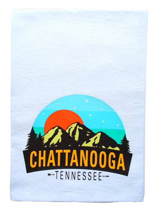 Brilliant Teal Sunrise Tea Towel